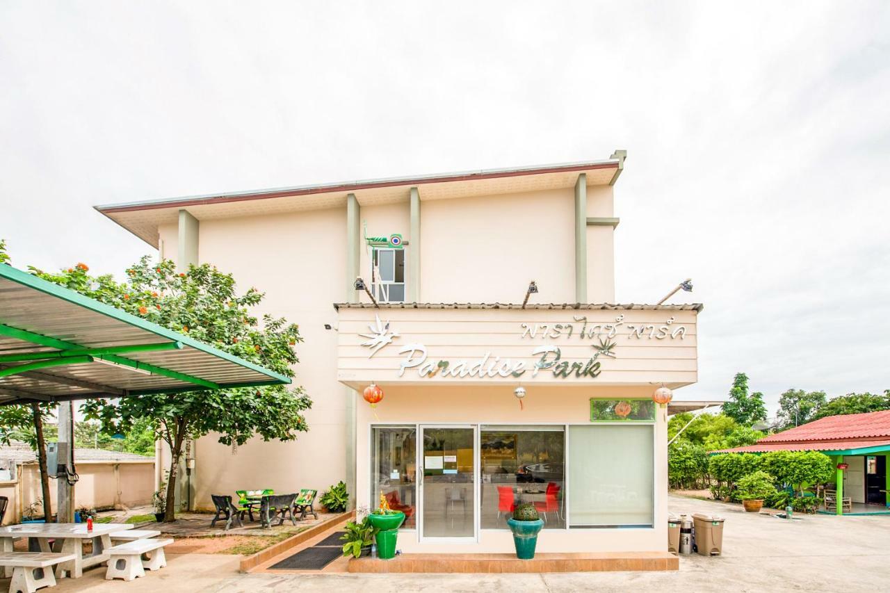 Oyo 306 Paradise Park Laemchabang Si Racha Zewnętrze zdjęcie